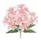 12.5" Lily Bush by Ashland®
